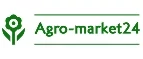 Agro-Market24: Акции и скидки транспортных компаний Твери: официальные сайты, цены на доставку, тарифы на перевозку грузов