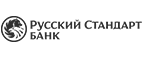 Банк Русский стандарт: Банки и агентства недвижимости в Твери