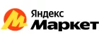 Яндекс.Маркет: Гипермаркеты и супермаркеты Твери