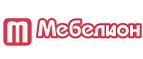 Mebelion.net: Магазины мебели, посуды, светильников и товаров для дома в Твери: интернет акции, скидки, распродажи выставочных образцов