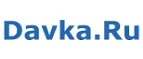 Davka.ru: Скидки и акции в магазинах профессиональной, декоративной и натуральной косметики и парфюмерии в Твери