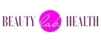Лаборатория красоты: Скидки и акции в магазинах профессиональной, декоративной и натуральной косметики и парфюмерии в Твери