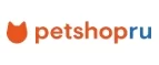 Petshop.ru: Зоомагазины Твери: распродажи, акции, скидки, адреса и официальные сайты магазинов товаров для животных
