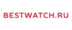 Bestwatch.ru: Скидки в магазинах ювелирных изделий, украшений и часов в Твери: адреса интернет сайтов, акции и распродажи