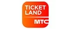 Ticketland.ru: Акции службы доставки Твери: цены и скидки услуги, телефоны и официальные сайты
