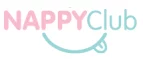 Nappyclub: Магазины для новорожденных и беременных в Твери: адреса, распродажи одежды, колясок, кроваток