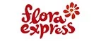 Flora Express: Магазины цветов и подарков Твери