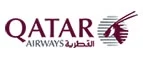 Qatar Airways: Акции туроператоров и турагентств Твери: официальные интернет сайты турфирм, горящие путевки, скидки на туры