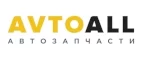 AvtoALL: Акции и скидки на заказ такси, аренду и прокат автомобилей в Твери: интернет сайты, отзывы, цены