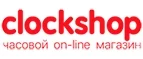 Clockshop: Скидки в магазинах ювелирных изделий, украшений и часов в Твери: адреса интернет сайтов, акции и распродажи
