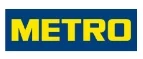 Metro: Магазины товаров и инструментов для ремонта дома в Твери: распродажи и скидки на обои, сантехнику, электроинструмент