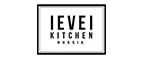 Level Kitchen: Скидки и акции в категории еда и продукты в Твери