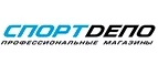 СпортДепо: Магазины мужской и женской одежды в Твери: официальные сайты, адреса, акции и скидки