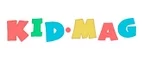 Kid Mag: Детские магазины одежды и обуви для мальчиков и девочек в Твери: распродажи и скидки, адреса интернет сайтов