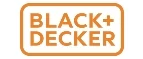 Black+Decker: Магазины товаров и инструментов для ремонта дома в Твери: распродажи и скидки на обои, сантехнику, электроинструмент