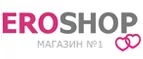 Eroshop: Акции службы доставки Твери: цены и скидки услуги, телефоны и официальные сайты
