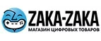Zaka-Zaka: Магазины мобильных телефонов, компьютерной и оргтехники в Твери: адреса сайтов, интернет акции и распродажи