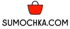 Sumochka.com: Распродажи и скидки в магазинах Твери