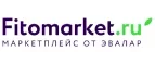 Фитомаркет: Акции в салонах оптики в Твери: интернет распродажи очков, дисконт-цены и скидки на лизны