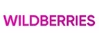 Wildberries: Скидки в магазинах ювелирных изделий, украшений и часов в Твери: адреса интернет сайтов, акции и распродажи