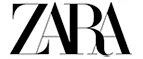 Zara: Магазины мужской и женской одежды в Твери: официальные сайты, адреса, акции и скидки