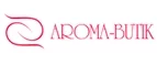 Aroma-Butik: Скидки и акции в магазинах профессиональной, декоративной и натуральной косметики и парфюмерии в Твери