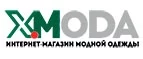 X-Moda: Магазины мужской и женской одежды в Твери: официальные сайты, адреса, акции и скидки