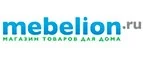 Mebelion: Магазины мебели, посуды, светильников и товаров для дома в Твери: интернет акции, скидки, распродажи выставочных образцов