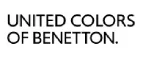 United Colors of Benetton: Распродажи и скидки в магазинах Твери