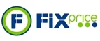 Fix Price: Магазины товаров и инструментов для ремонта дома в Твери: распродажи и скидки на обои, сантехнику, электроинструмент