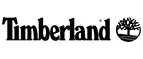 Timberland: Магазины мужской и женской одежды в Твери: официальные сайты, адреса, акции и скидки